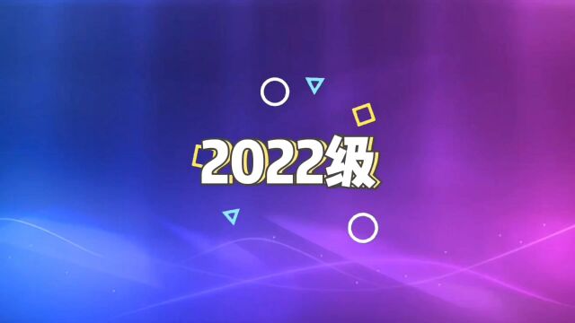 重庆能源职业学院图管会纳新 欢迎各位同学们加入我们鸭!