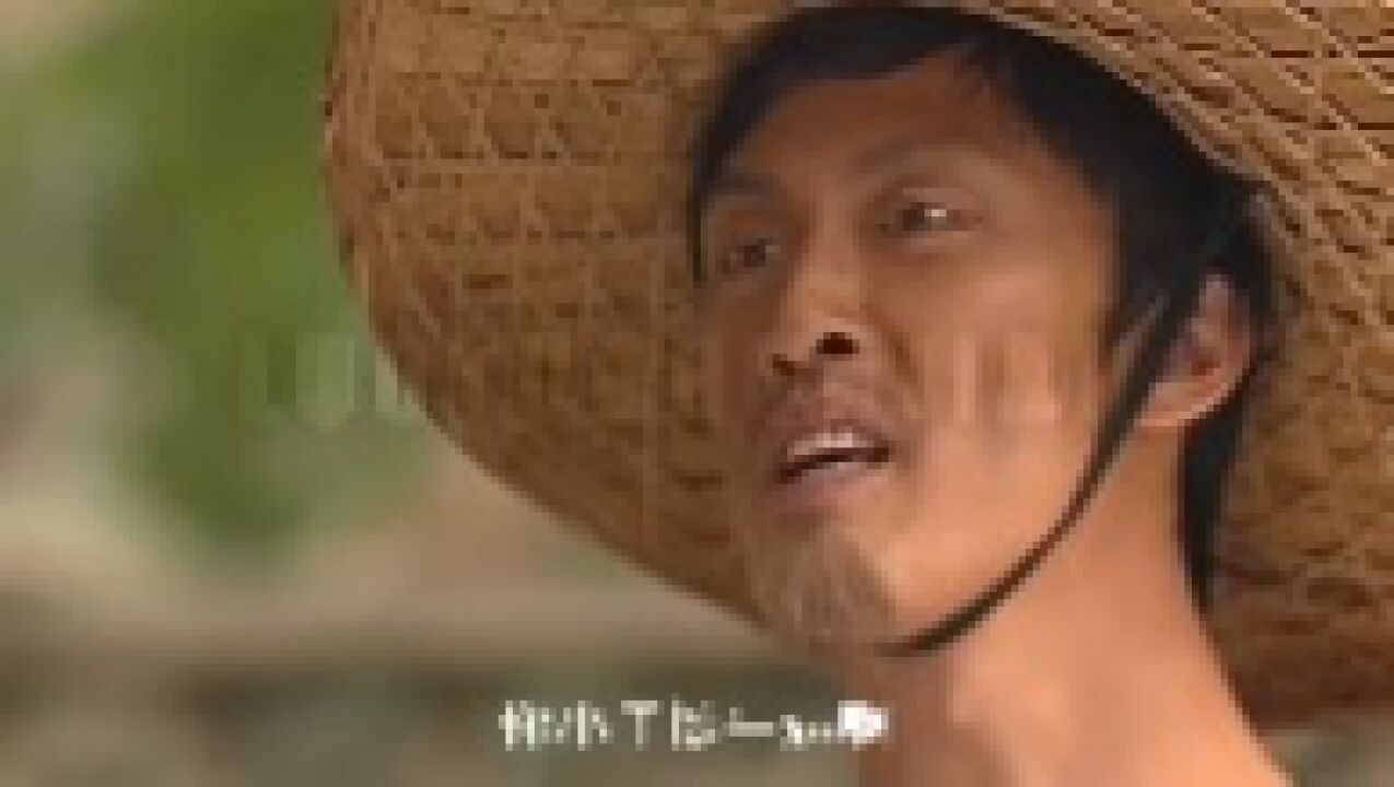 你刘大爷我混了那么些年,讲话了,我还真急吧不知道啥叫交人