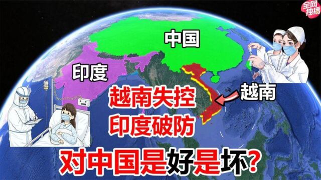 中俄自由贸易区,对我国有什么好处?结合地图了解一下