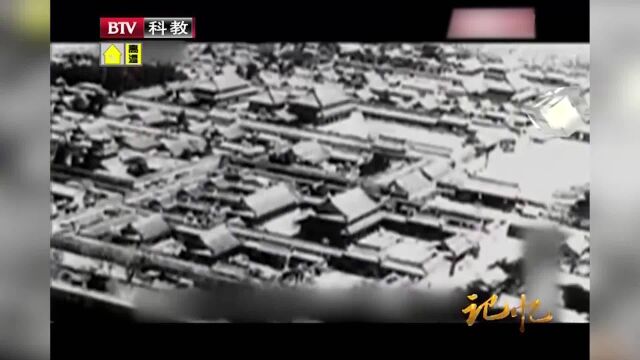 1900年的庚子之乱,一场无名的战役,让老舍永远失去了父亲丨记忆