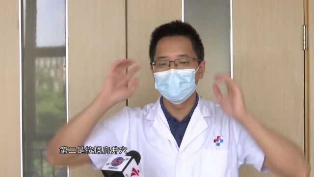 颈肩腰背酸痛?这份健康指南帮你轻松缓解“职业病”