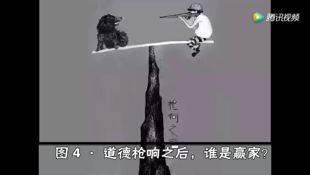 6张  照片,敢看完吗