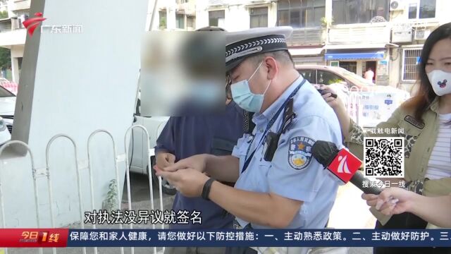 广州:交警继续严查电动自行车交通违法行为