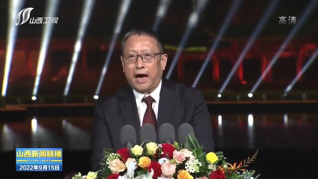 2022中国ⷥ𑱨忨晋城)康养产业发展大会开幕