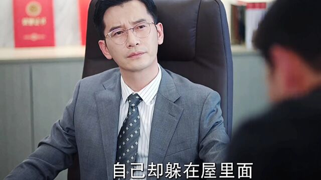 只有一句话:“交友须谨慎”