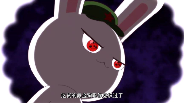 那年那兔那些事儿:鹰酱害怕兔子,原来兔子有氪金狗眼!太牛了