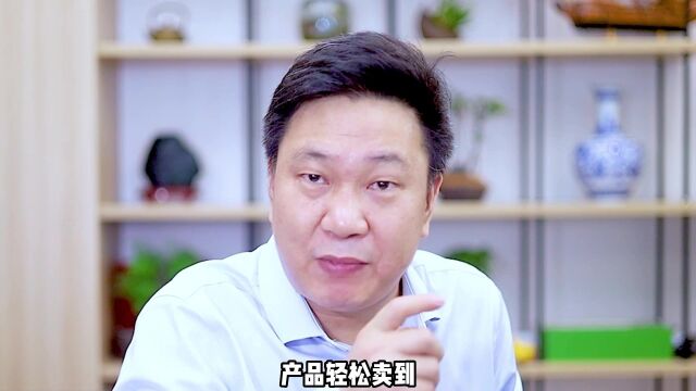 运用以下这几个办法,产品轻松卖爆,一个月10万块钱