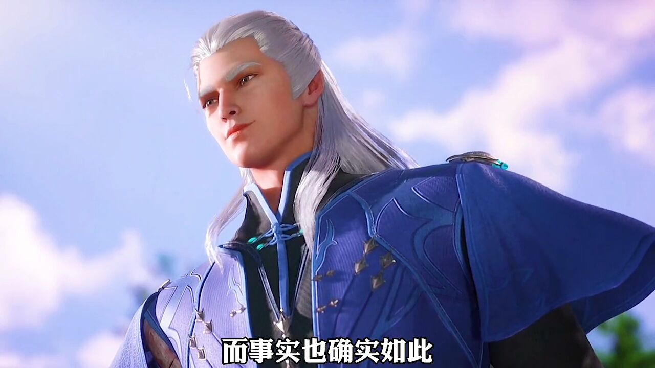 《斗罗大陆》七星剑与昊天锤谁强谁弱_高清1080P在线观看平台_腾讯视频