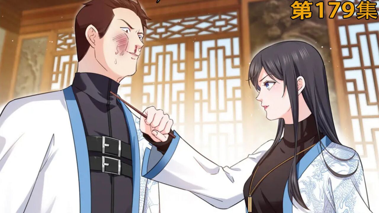 富二代做人太嚣张,居然连盟主都敢惹,结局让人舒适_高清1080P在线观看平台_腾讯视频