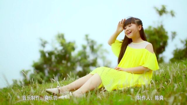 贾一诺山果香(原版)红日蓝月KTV推介