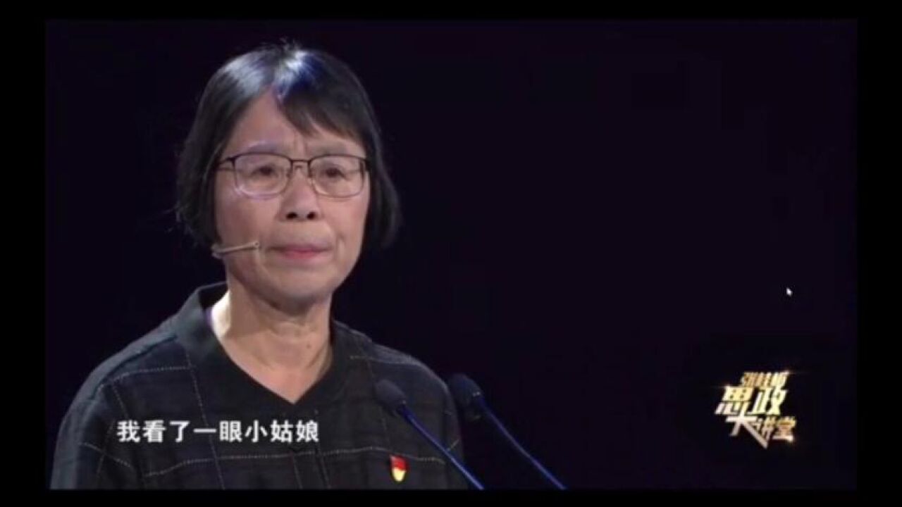 坚定理想信念,勇担时代使命——坚定崇高理想信念_高清1080P在线观看平台_腾讯视频