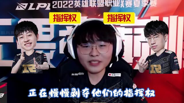 S12战队应援之《宝藏男孩比哈特》:“为什么不自己去打呢”