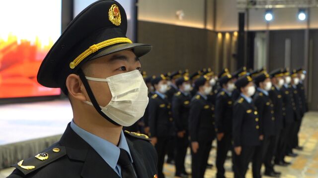 视频|北京市场监管执法队伍已换装成全国统一制服