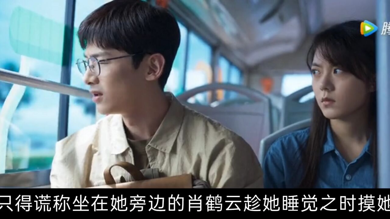 好看的电视电影_《开端》第一集_高清1080P在线观看平台_腾讯视频