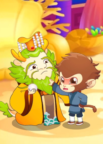 悟空借兵器,龙王态度180度大转弯,看看龟丞相又出了什么馊主意#少儿