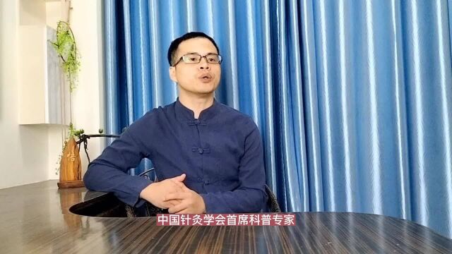 名中医高树中,中国针灸学会首席科普专家,创新“肚脐疗法”