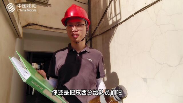 情景演绎《手廉即守廉》海盐分公司