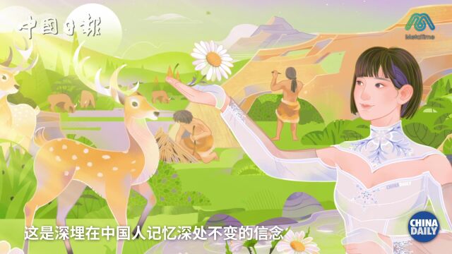 中国日报数字元气少女元曦首秀 带你到宁夏体验贺兰山岩画