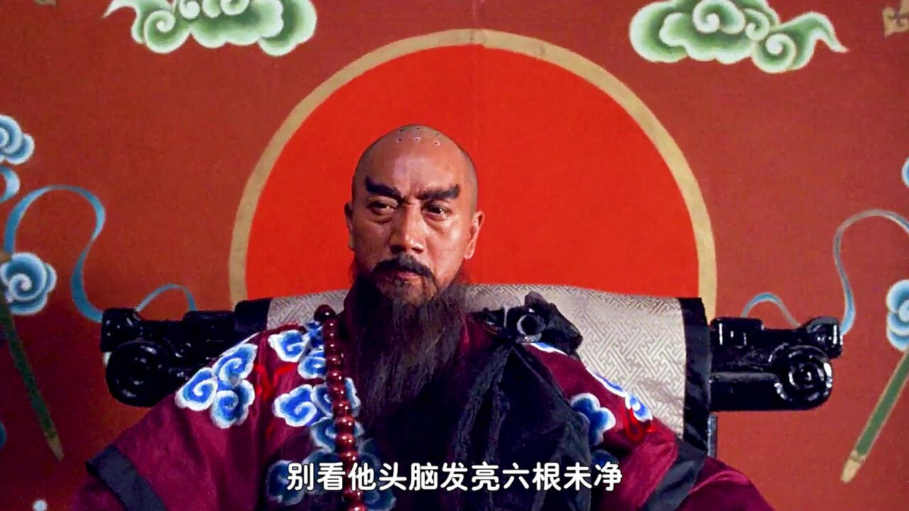 怀旧武侠_最强武侠来袭,少林叛徒一身绝学,无影脚飞天腿合力制敌_高清1080P在线观看平台_腾讯视频