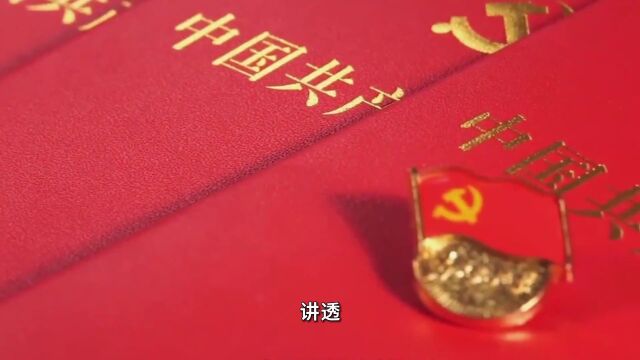 昆明市 “理响春城”平台上线 打通基层理论宣讲“最后一公里”