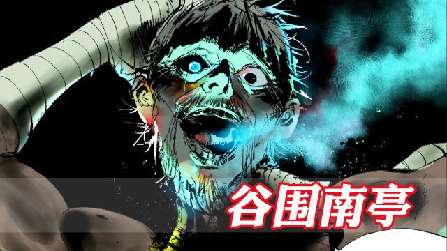 这是火遍全日本的国产漫画,仅仅几张图片,就获得上百万的点赞