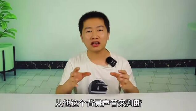 抖音播主“自我牺牲”测评在线婚恋交友坑有多深