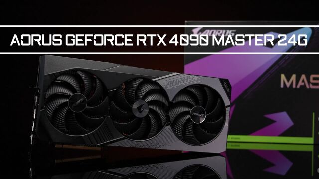 技嘉AORUS GeForce RTX 4090 MASTER 24G超级雕性能解析