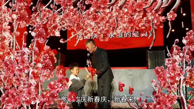 毕宏伟演唱的《红梅赞》