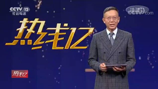 CCTV社会与法 万欣:疾风识劲草 抗疫勇担当