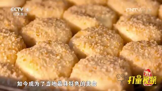 寄托着军民鱼水情深的黄桥烧饼,如今成为古镇特色美食