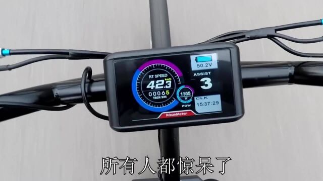 越野电动滑板车