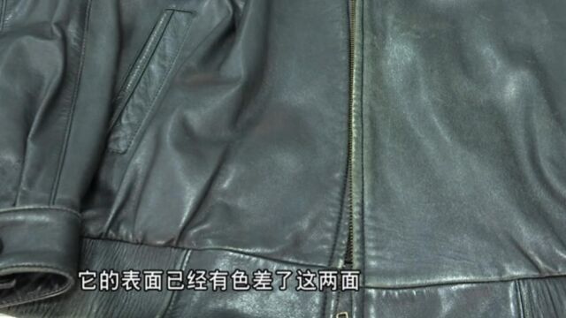 皮衣穿久了,掉色磨损无法避免?看看师傅是怎么修复翻新的吧!