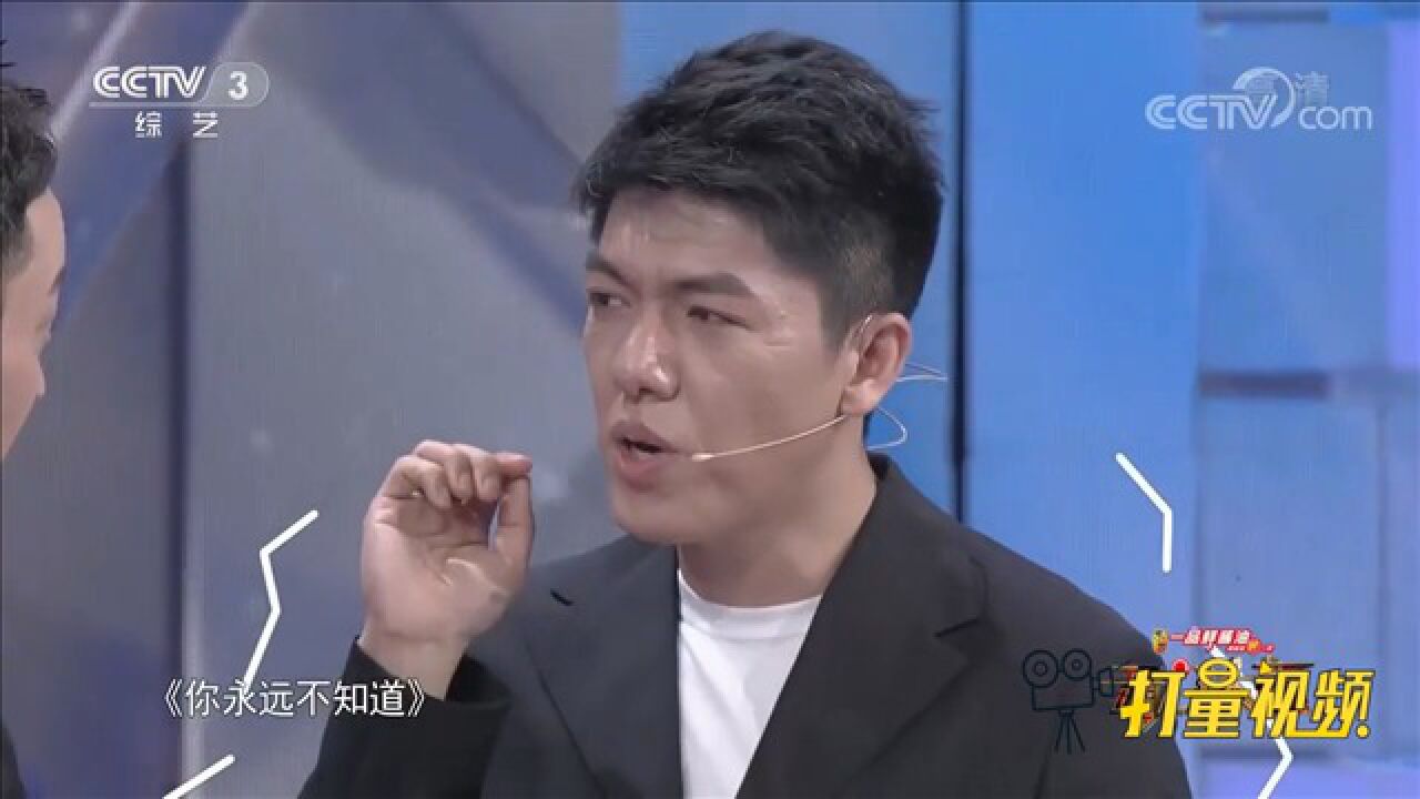 太刺激了!冯硕惊险打开12号门,开门数成功赶超撒贝宁_腾讯视频