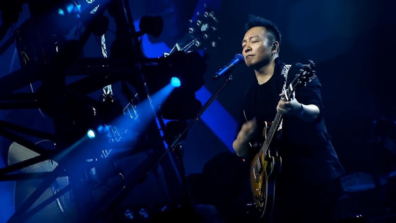 【许巍】“此时此刻”演唱会_许巍《像风一样自由》，2015“此时此刻”演唱会北京收官_高清1080P在线观看平台_腾讯视频