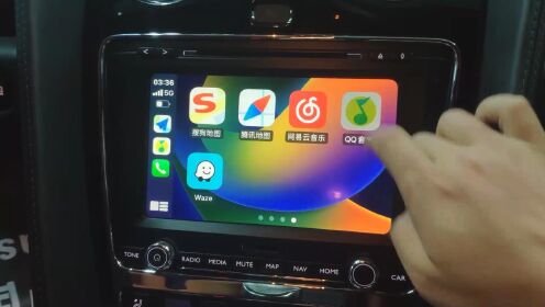 2012款宾利GT无线CarPlay RNS810 支持原车麦克风 5G升级版 无线CarPlay CarLife安装教程及功能演示