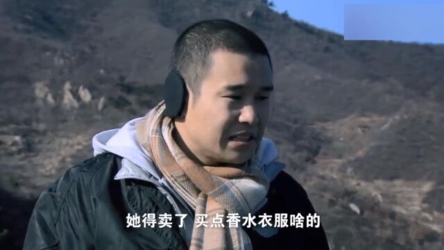 后厨:小伙来到山海关,过了山海关就找赵本山,确实在理