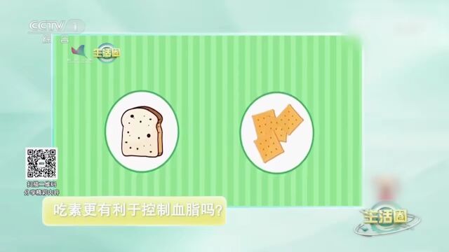 事关校园食品安全,合肥全面推行! |新闻早班车