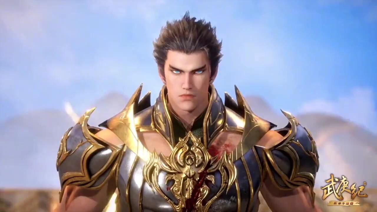 《武庚纪|逆天而行》amv_《武庚纪》要为逆天而行找失败的理由,神武你还不配!_高清1080P在线观看平台_腾讯视频