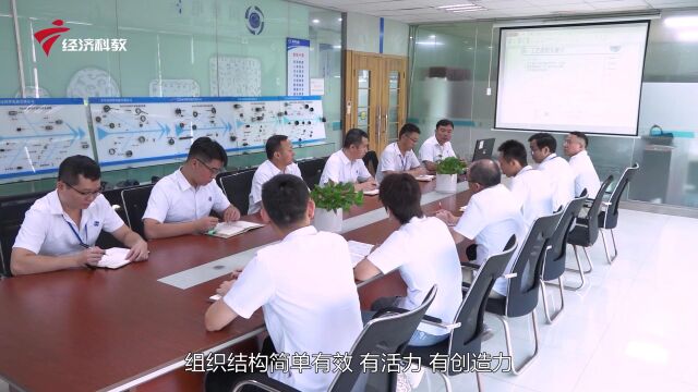 广东新焦点发布广东电视台播出——东莞市国梦电机有限公司