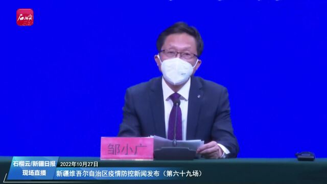 新增10部电话、40名接线员,乌鲁木齐市120扩容