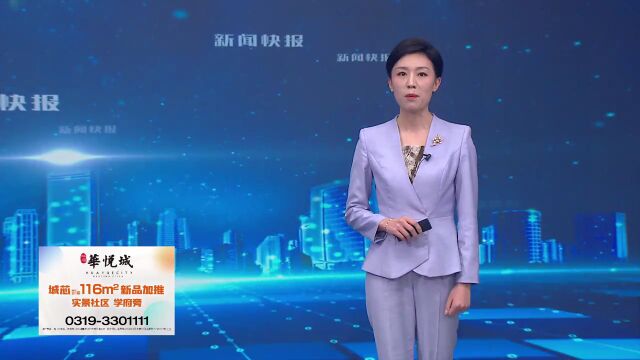 【丰收季】 宁晋:农技指导助力冬小麦丰产丰收