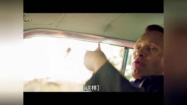 第1集高分电影《绿皮书》值得一看