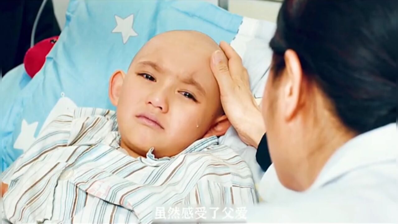«天堂的张望»第3/3集_高清1080P在线观看平台_腾讯视频