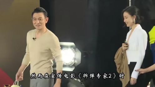 刘德华拍《拆弹专家2》，为何认为演技能和刘青云媲美？是什么样的电影，令刘德华给出这样的评价，直言自己需要休息！ #刘德华  #拆弹专家2  #电影幕后 