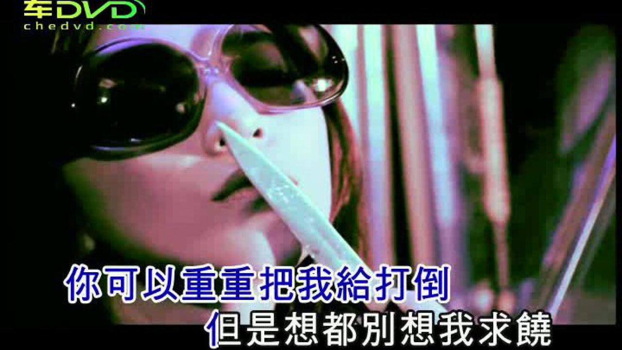 魔鬼中的天使-田馥甄_高清1080P在线观看平台_腾讯视频