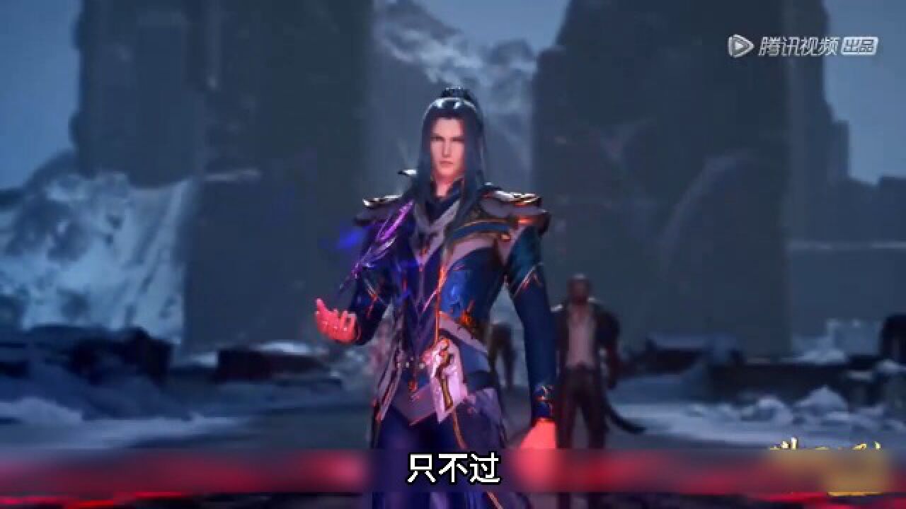 《斗罗大陆》:唐三拿出昊天令震惊父亲,唐昊仰天怒吼一声,有唐晨撑腰谁敢放肆_腾讯视频