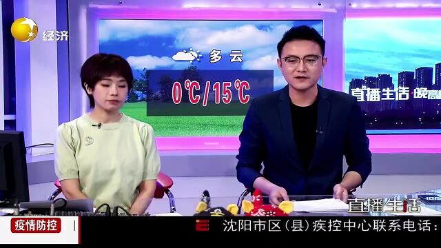 大闸蟹单价跌破10元,盘点“大闸蟹平替吃货地图”!