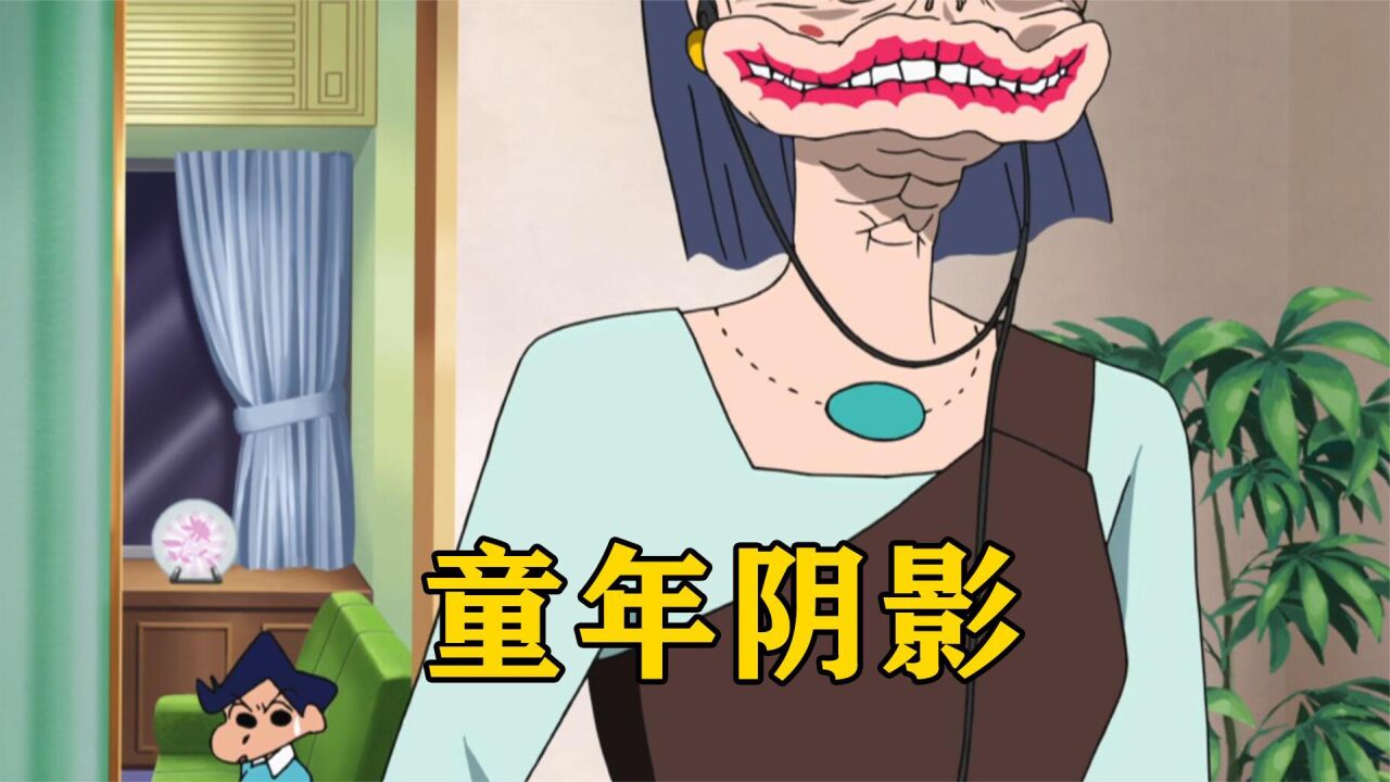 《》最恐怖的一集，风间妈妈张开嘴巴，对着儿子流口水_高清