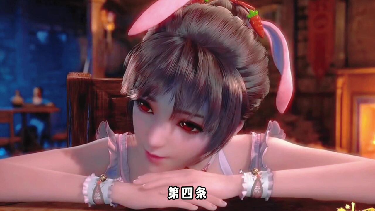 斗罗大陆:盘点小舞的9套裙子,第四套被人吐槽,第九套爱不释手!_高清1080P在线观看平台_腾讯视频