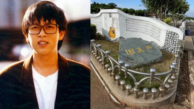 张雨生车祸去世25周年,好友前去送花扫墓,张母丧子长守陵园